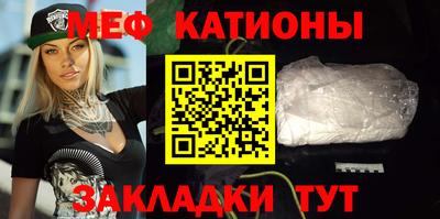 кокаин перу Волжск