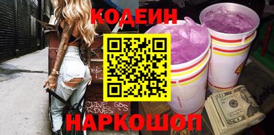 метамфетамин Волжский