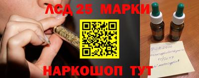метамфетамин Волжский