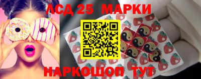 метамфетамин Волжский