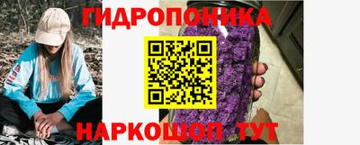 соль ск Волгодонск