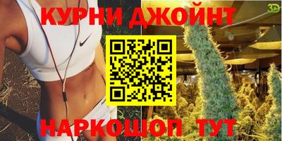 соль ск Волгодонск