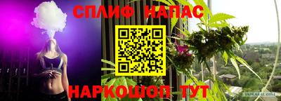 кокаин перу Волжск