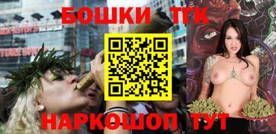 кокаин перу Волжск