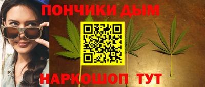 кокаин перу Волжск