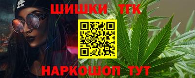кокаин перу Волжск