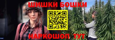 метамфетамин Волжский