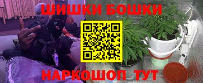 соль ск Волгодонск