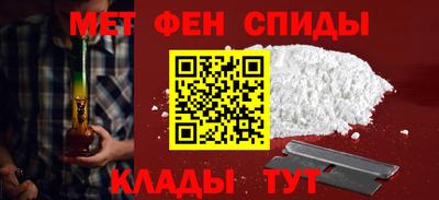 соль ск Волгодонск