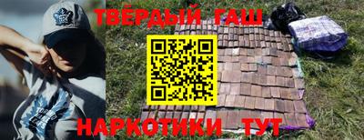 кокаин перу Волжск
