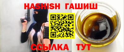 соль ск Волгодонск