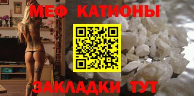кокаин перу Волжск