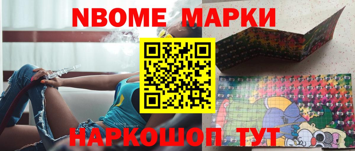 ЛСД экстази ecstasy  Вход с VPN  Новокуйбышевск  Лсд 25 экстази ecstasy 